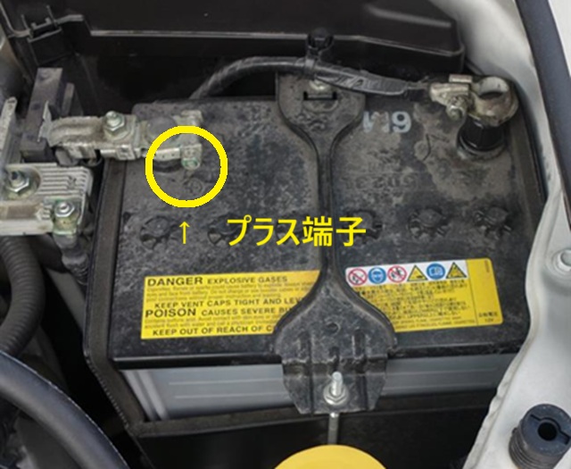 BH系レガシィ バッテリープラス端子取り外し