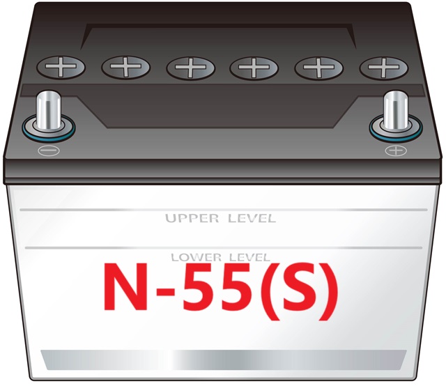 バッテリー　イラスト　N-55(S)